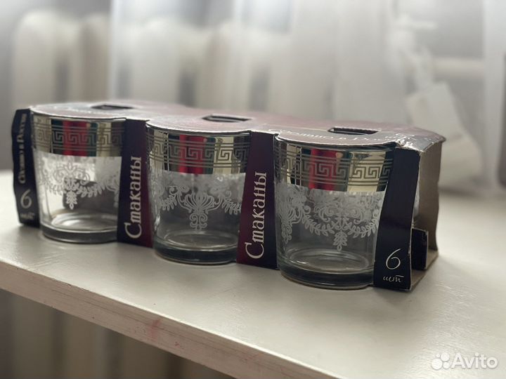 Подарочный Набор стаканов 6шт