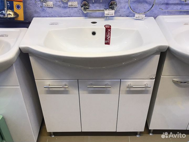 Тумба для ванной