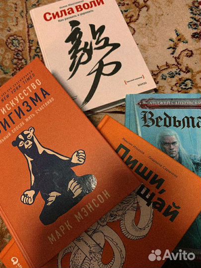 Новые книги