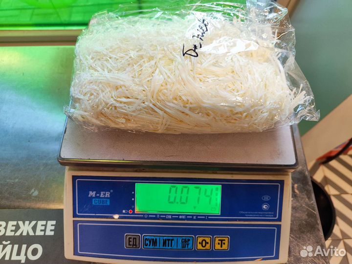 Наполнитель для подарков