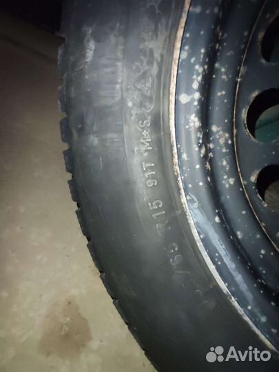 Formula Ice 195/65 R15 91T