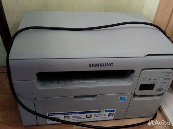 Мфу лазерный