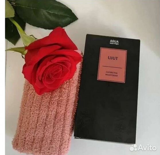 Гринвей салфетки+Паста / Порошок 