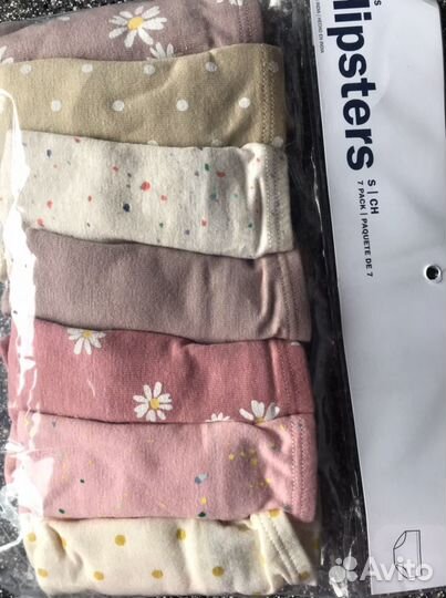 Трусы Old Navy (GAP) США, 7 шт