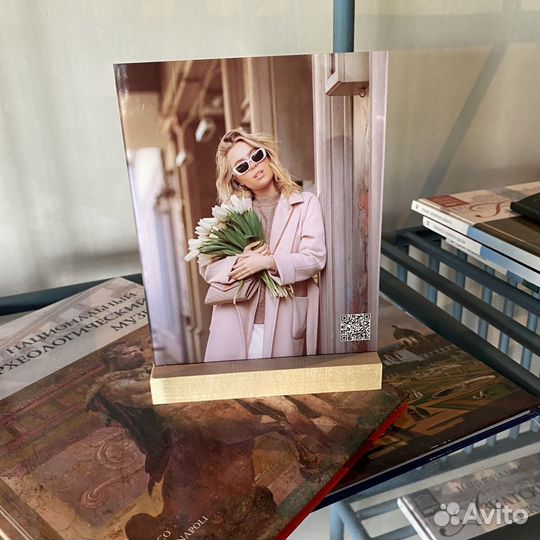 Постер на праздник