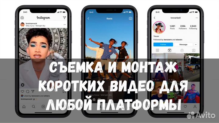 Видеомонтаж/Слайд-Шоу/Редактирование фото-видео