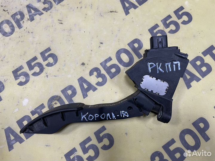 Педаль газа Toyota Corolla E15