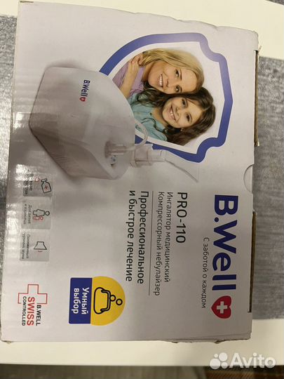 Ингалятор небулайзер omron новый