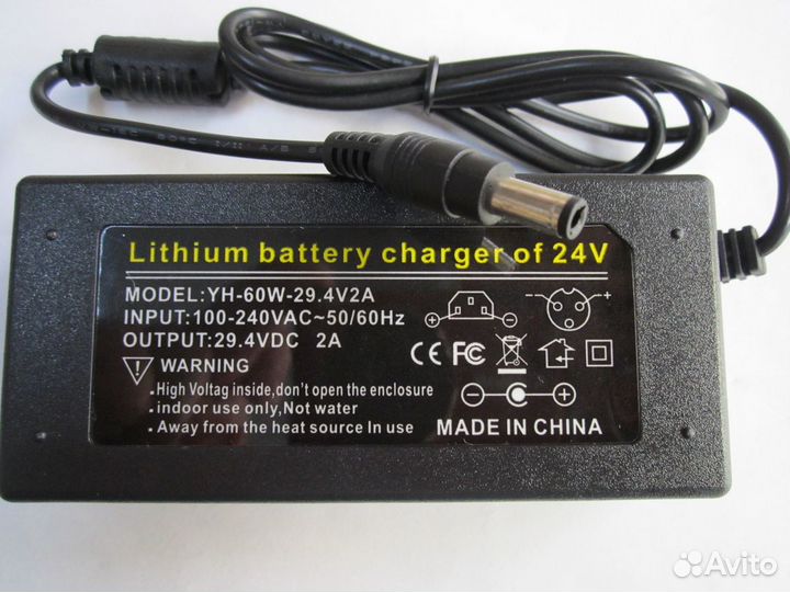 Зарядки для гироскутеров и электросамокатов