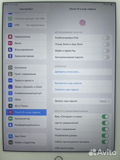 iPad air 64gb