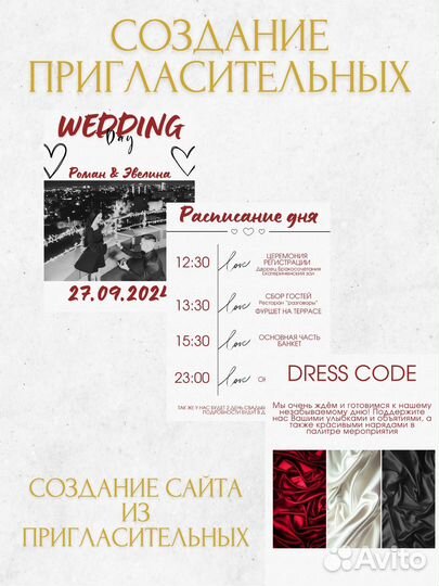 Создание дизайна логотипов и всей печатной рекламы