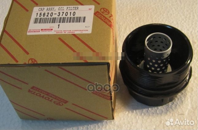 Крышка масляного фильтра 1562037010 toyota
