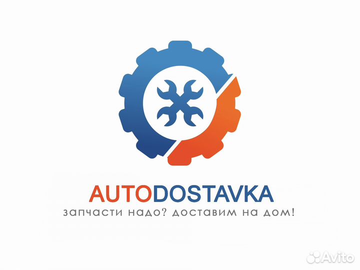 Колодки тормозные передние Ford Fusion USA