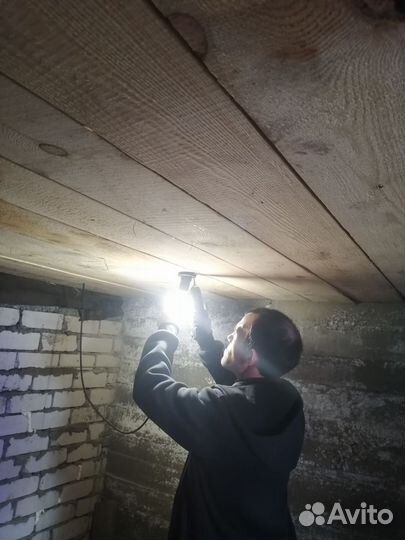 Набор текста на Хорватском до 860 симв