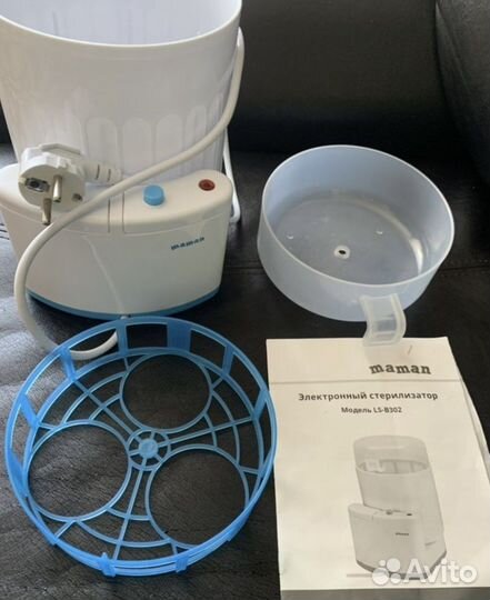 Стерилизатор для бутылочек