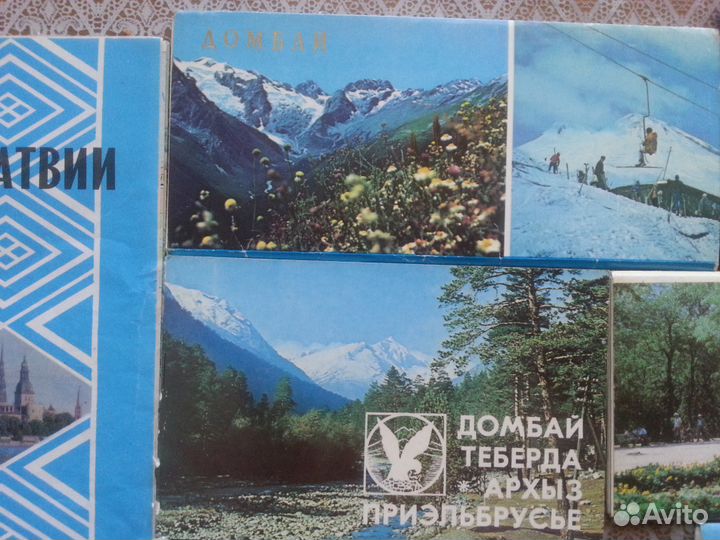 Набор открыток