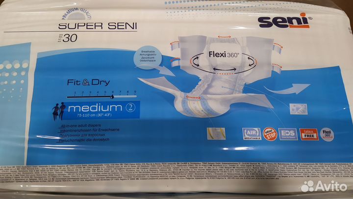 Подгузники для взрослых Seni. 30шт/уп