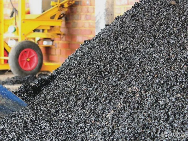 Асфальтная крошка Доставка в день заказа
