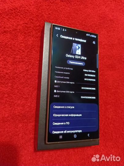 Samsung Galaxy S24 Ultra, 12/256 ГБ