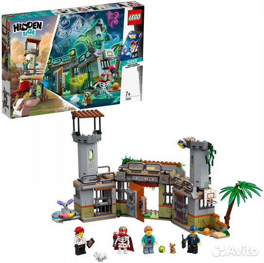 Lego hidden side 70435