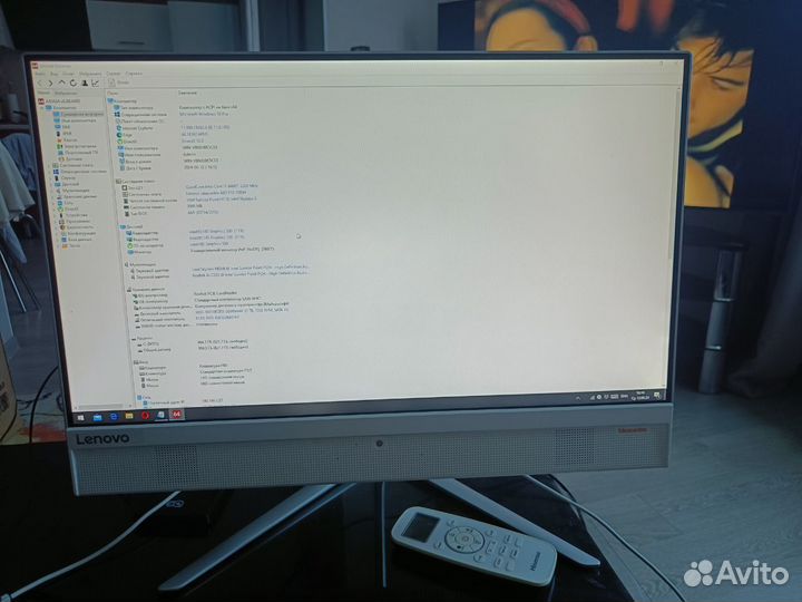 Lenovo Ideacentre AIO 510-23ISH