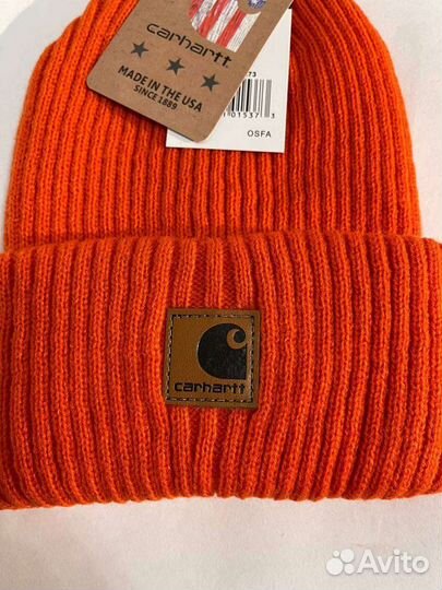 Шапка carhartt оранжевая