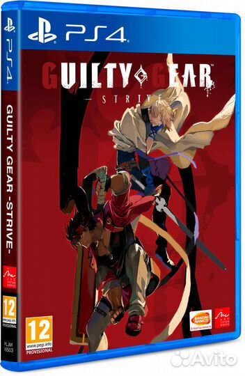 Guilty Gear -Strive- (PS4)