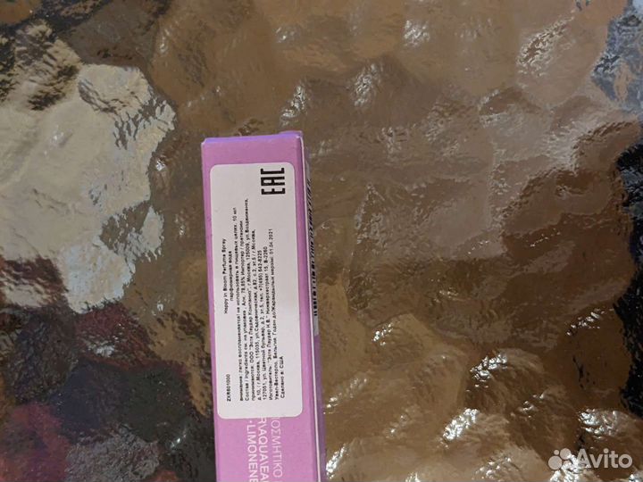 Парфюмированная вода Happy in Bloom