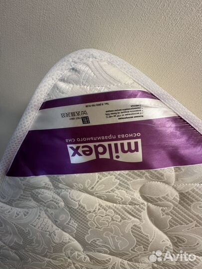 Матрас 120х200 бу