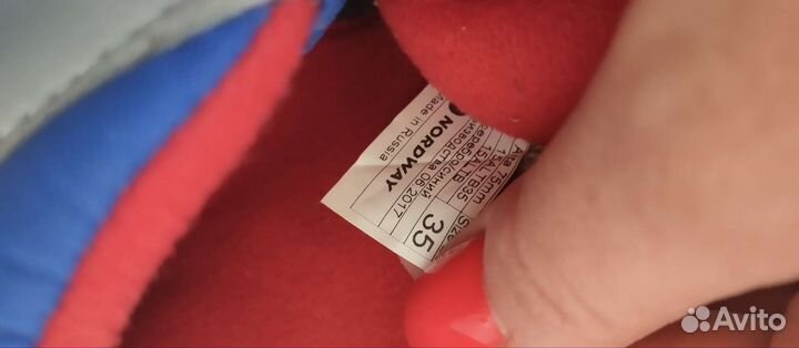 Лыжные ботинки Nordway 35 размер