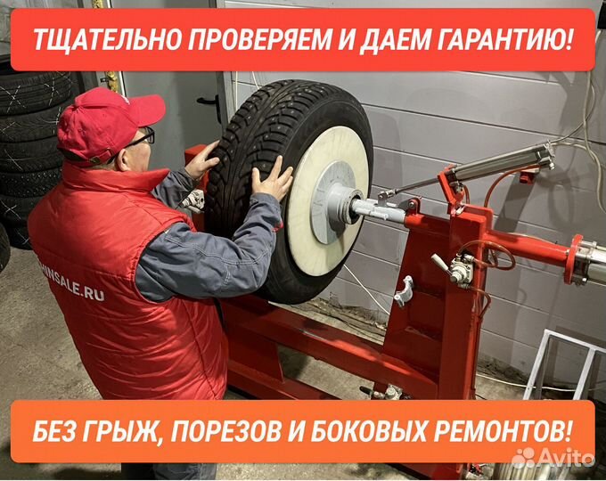 Continental ContiWinterContact TS 830 P 295/40 R19 и 265/45 R19 108V