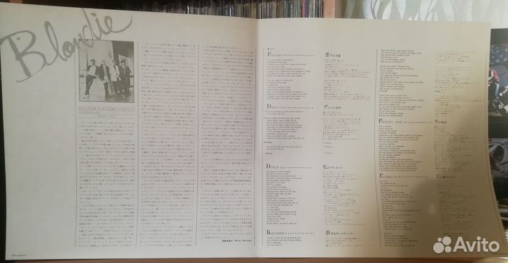 Винил Blondie Plastic Letters“, 1977, Japan, 1st P