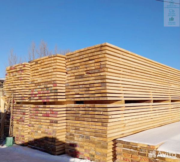 Доска обрезная