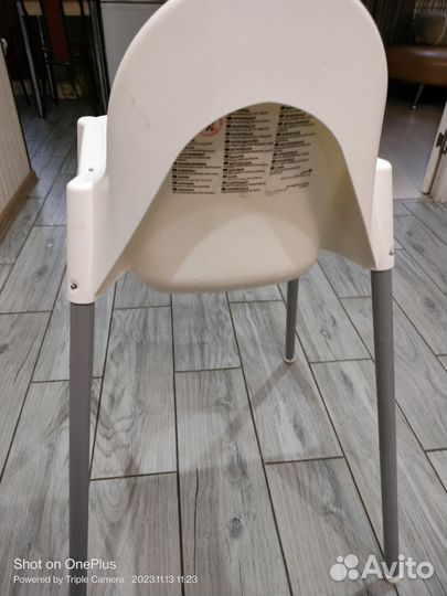 Стульчик для кормления IKEA