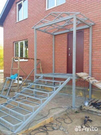 Сварочные работы