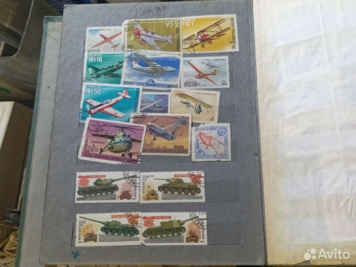 Марки альбом с марками