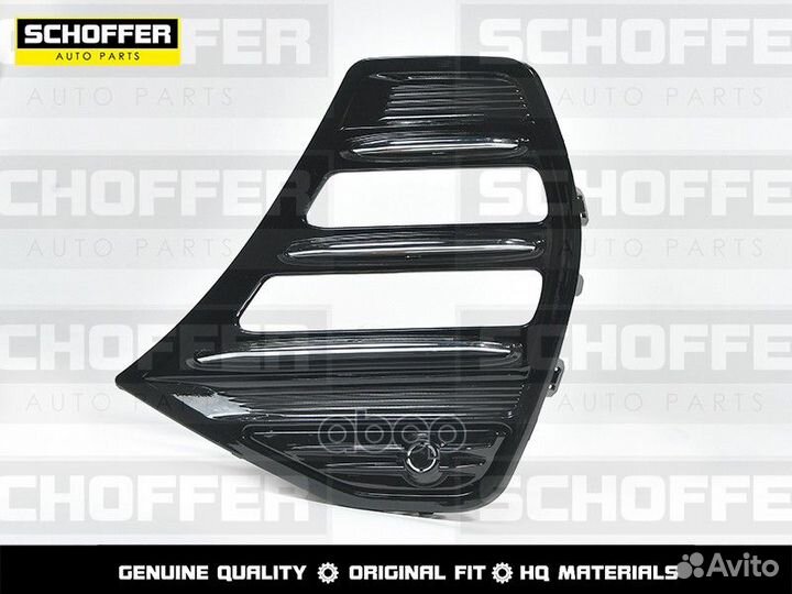 Оправа птф левая Chery Tiggo 7 Pro (I 2020 - н.в.)