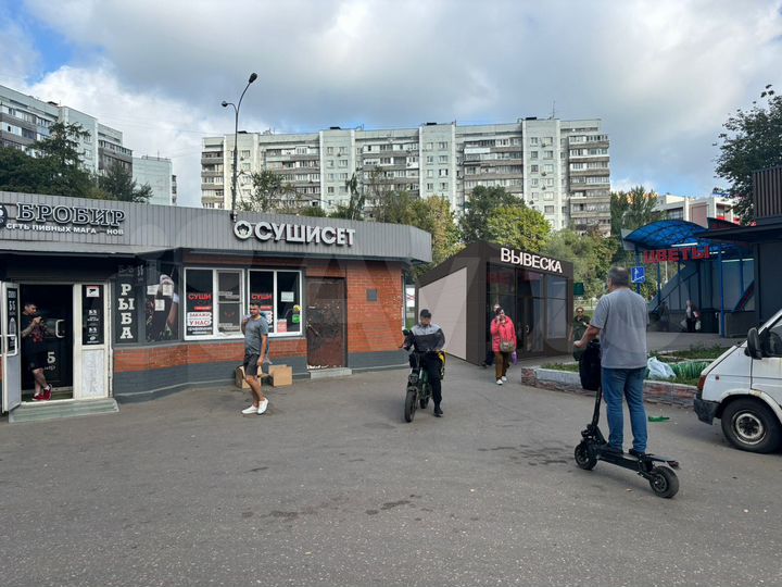 Торговая площадь, 33 м²