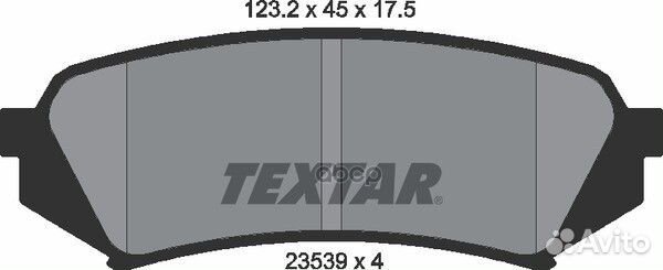 Колодки тормозные дисковые задн toyota: land CR