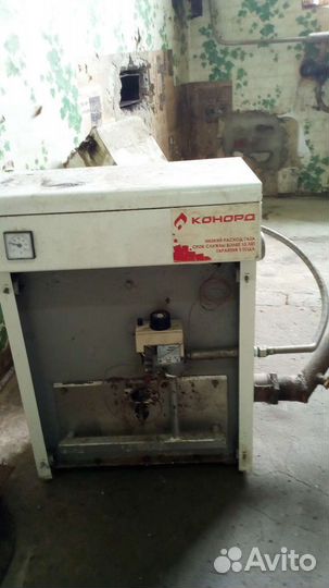 Газовый котел