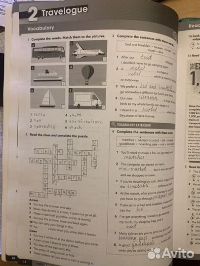 Gateway B1+ Workbook