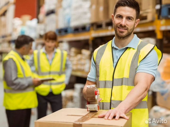 Сборщик заказов вахта