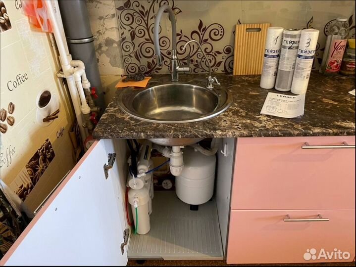 Фильтр для воды Гейзер