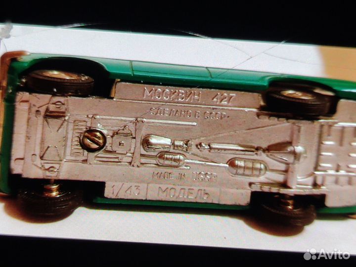 Модели автомобилей СССР