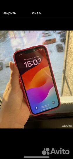 iPhone 13, 128 ГБ