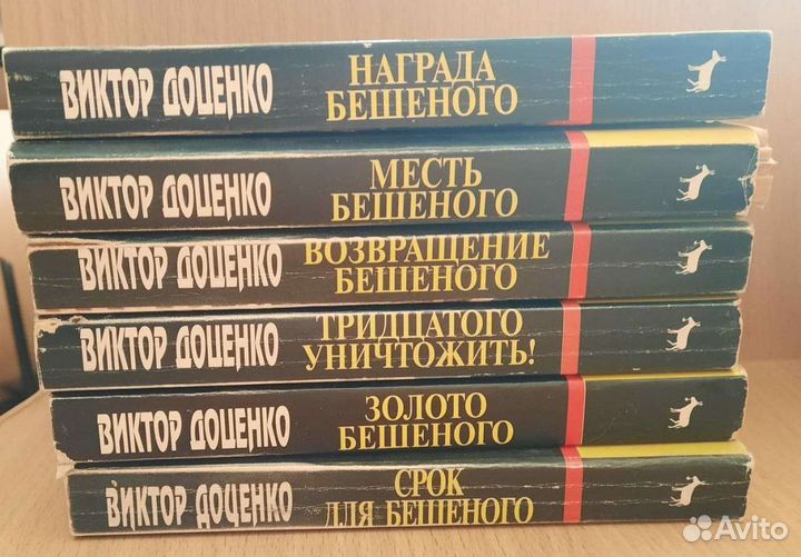 Книги отдам бесплатно