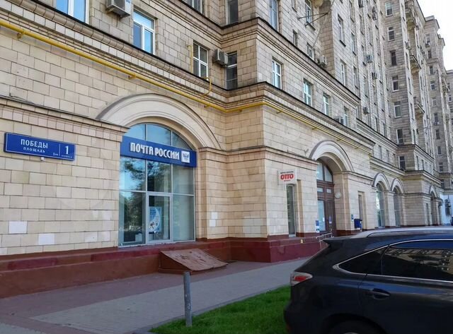 Likeclinic площадь победы 2 корп 2 фото Аренда помещения 110кв.м в Москве Аренда коммерческой недвижимости в Москве Авит