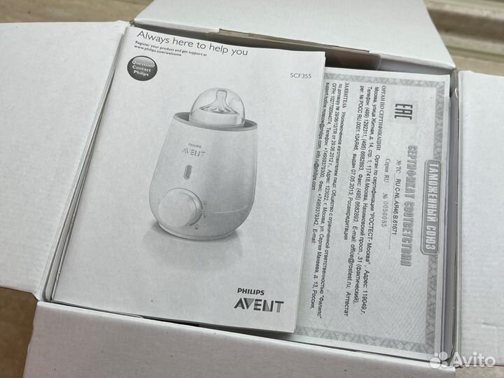Подогреватель avent