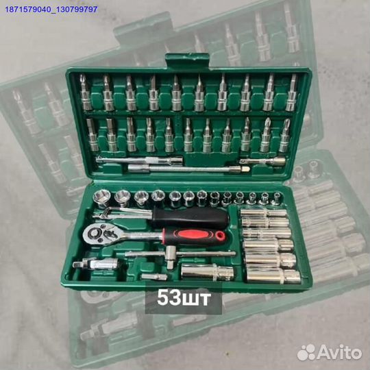 Набор инструментов (Арт.94901)