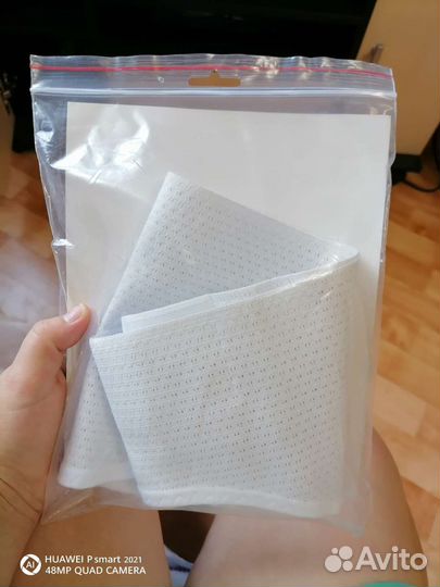 Бандаж для беременных